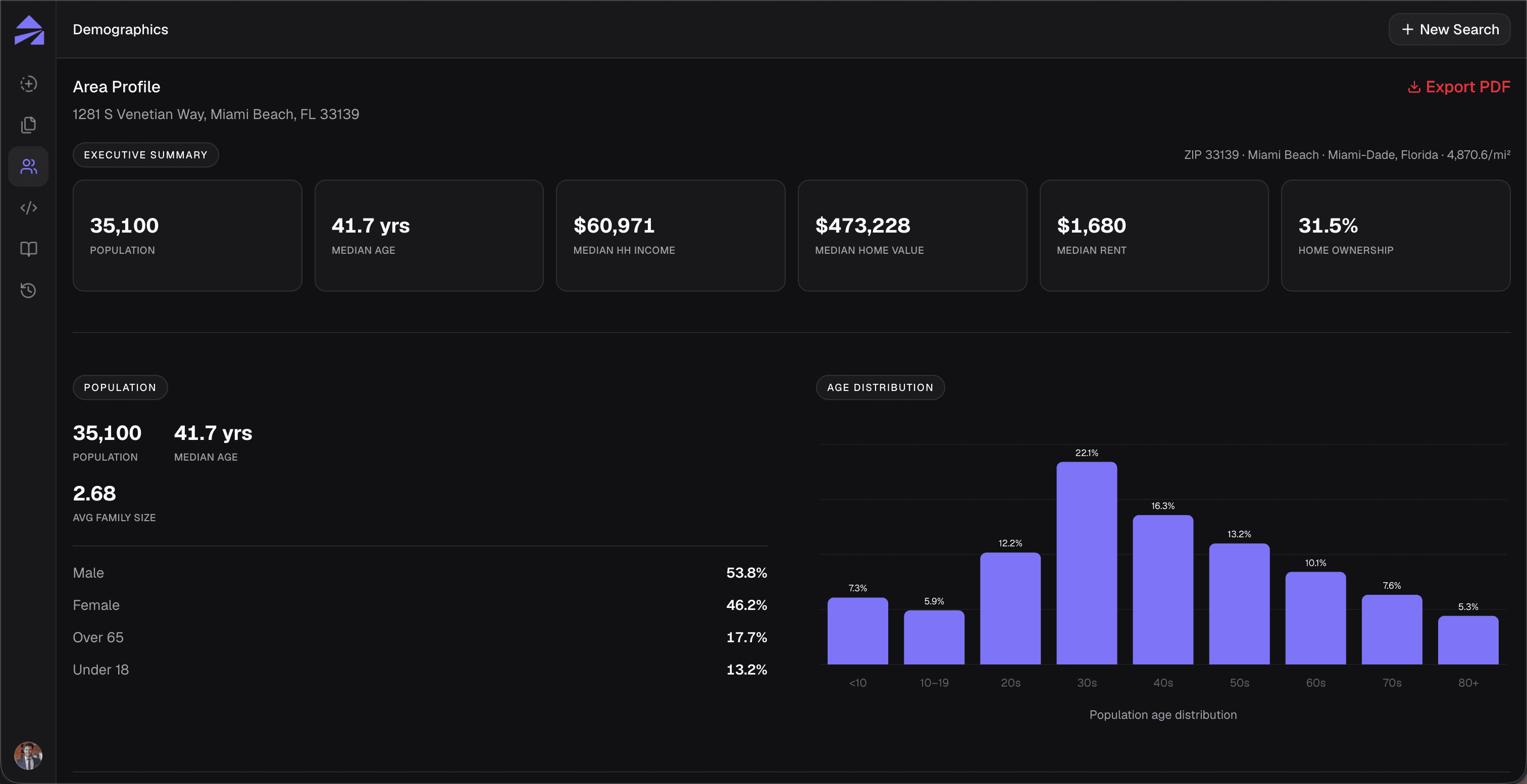 Plexerr — product demo