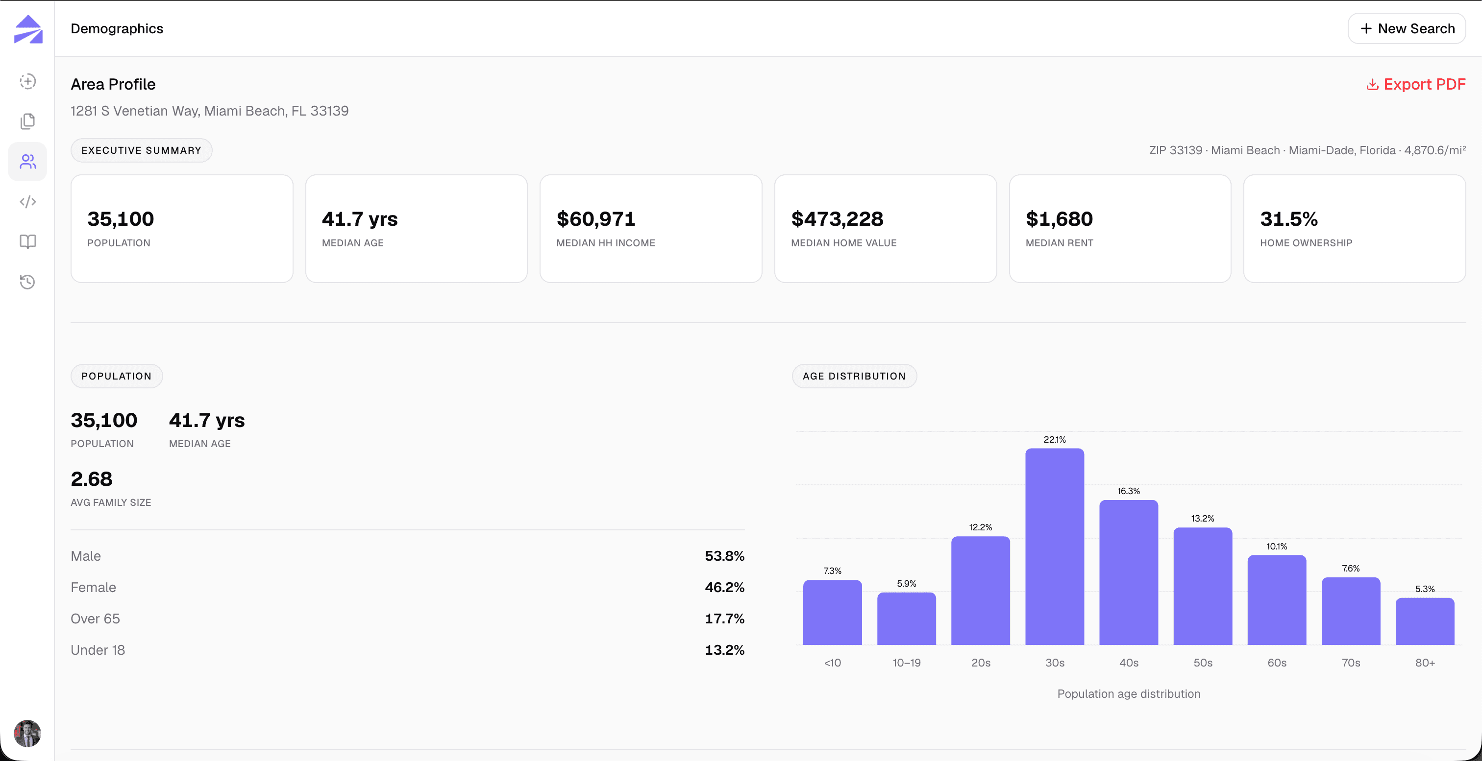 Plexerr — product demo